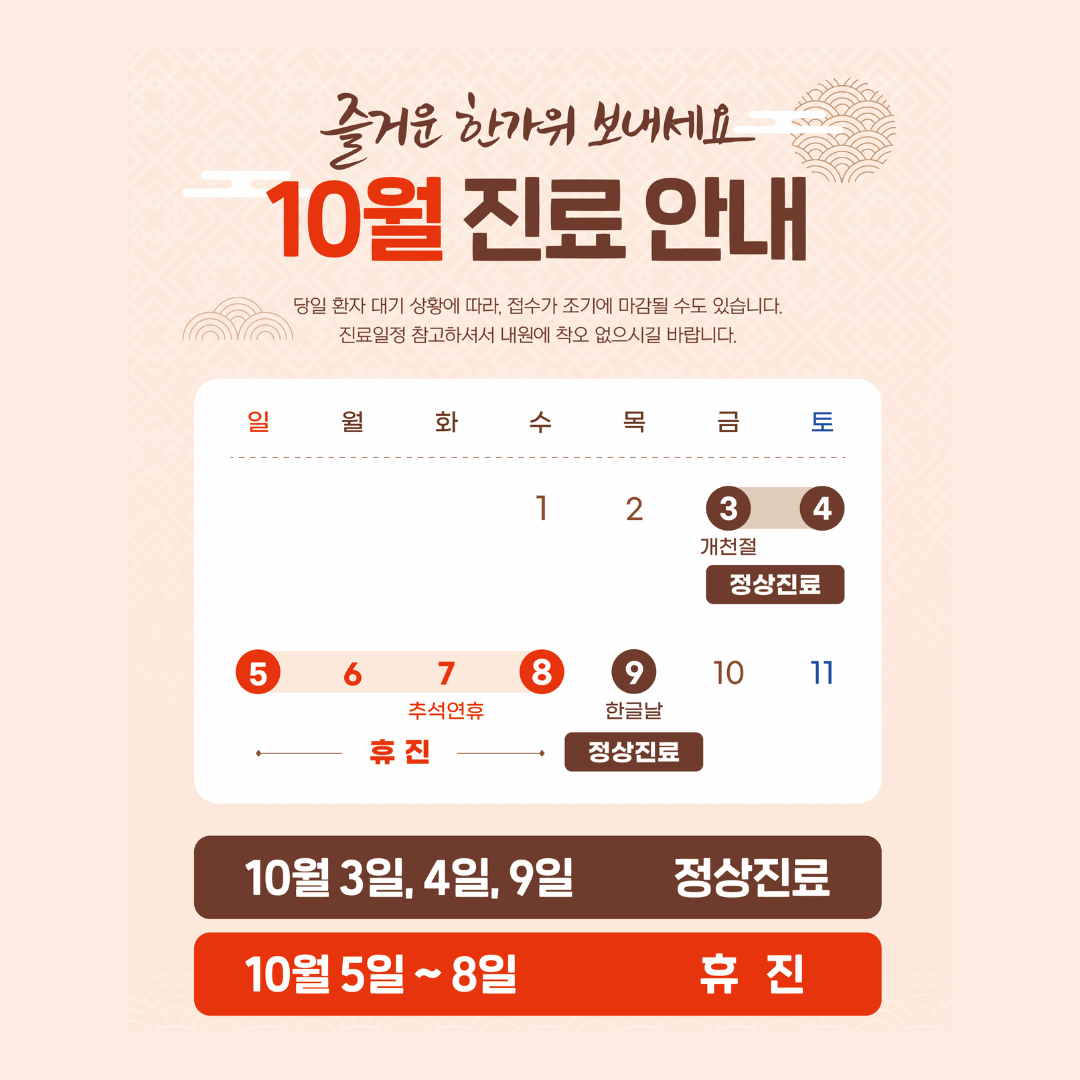 공지 1 이미지 1