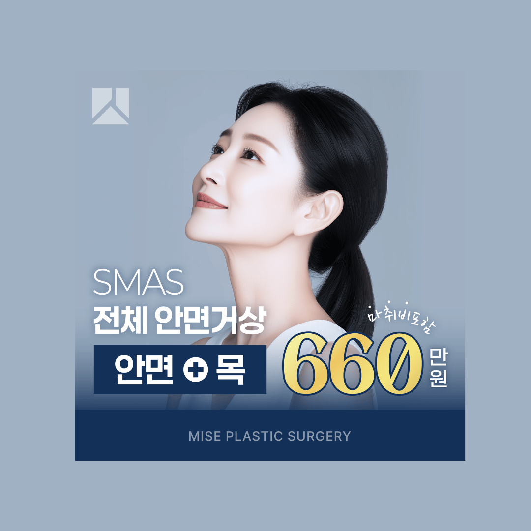 이벤트 1 이미지