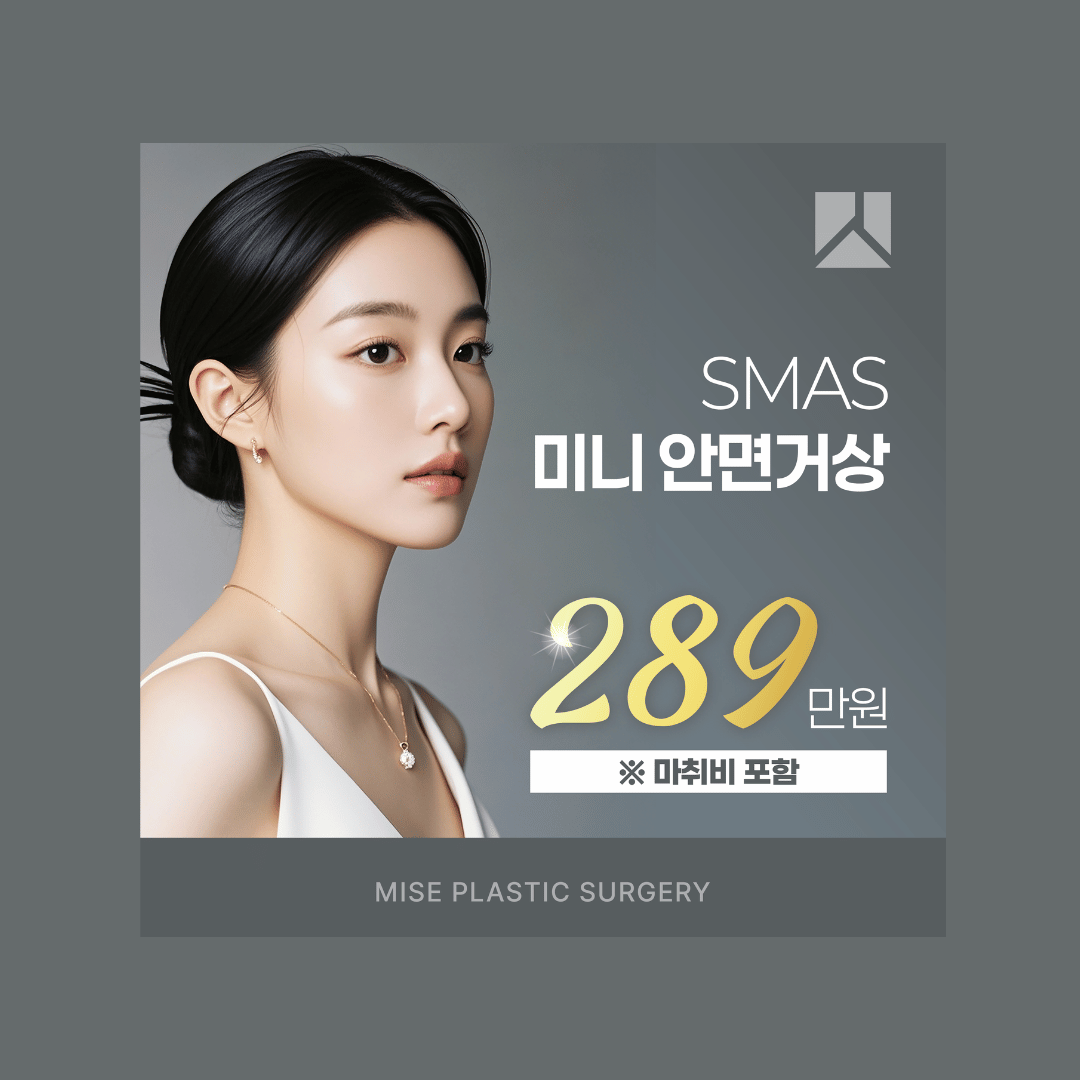 이벤트 1 이미지