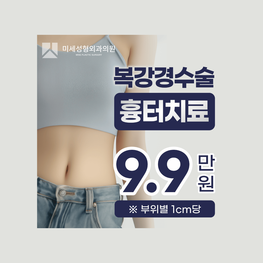 이벤트 1 이미지